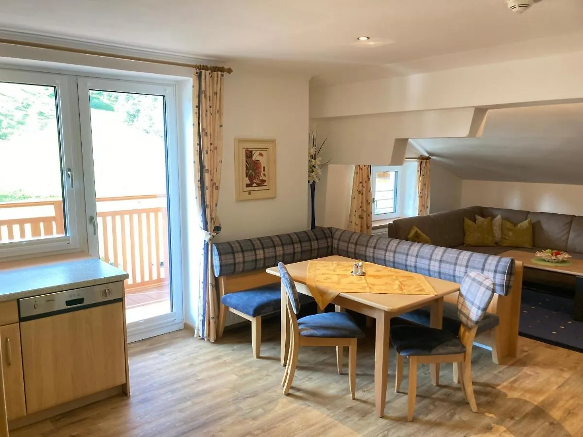 Hotel Garni Siegmundshof - Inclusive Joker Card Im Sommer Σάαλμπαχ-Χίντεργκλεμ 3*,