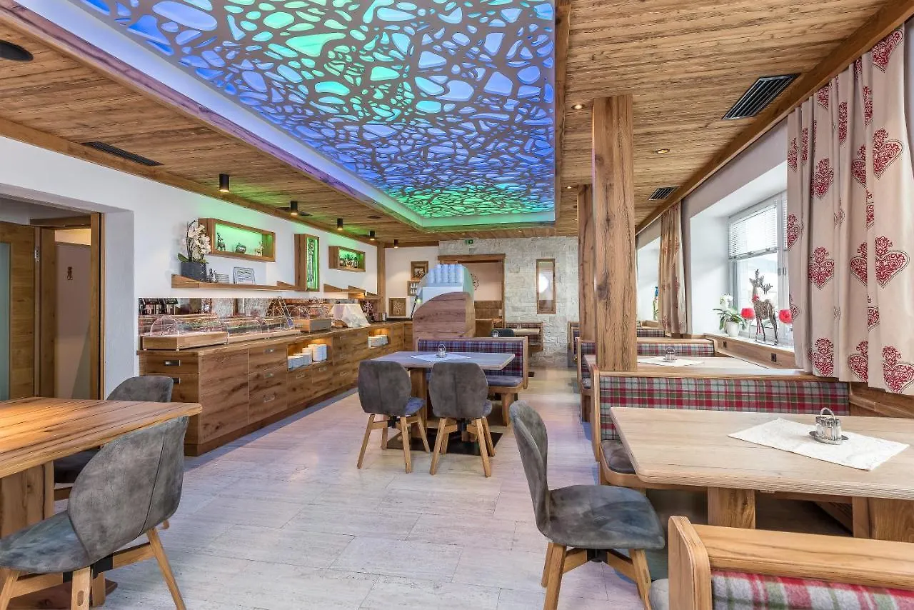 זאלבך הינטרגלם Hotel Garni Siegmundshof - Inclusive Joker Card Im Sommer לינה וארוחת בוקר זאלבך הינטרגלם